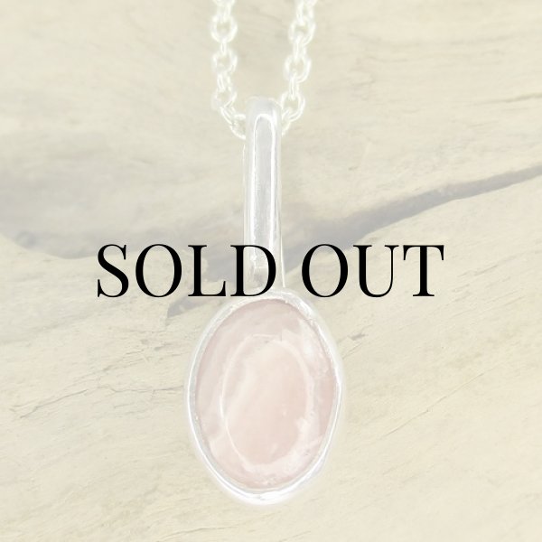 画像2: ナバホ族：インカローズ ペンダント (2)