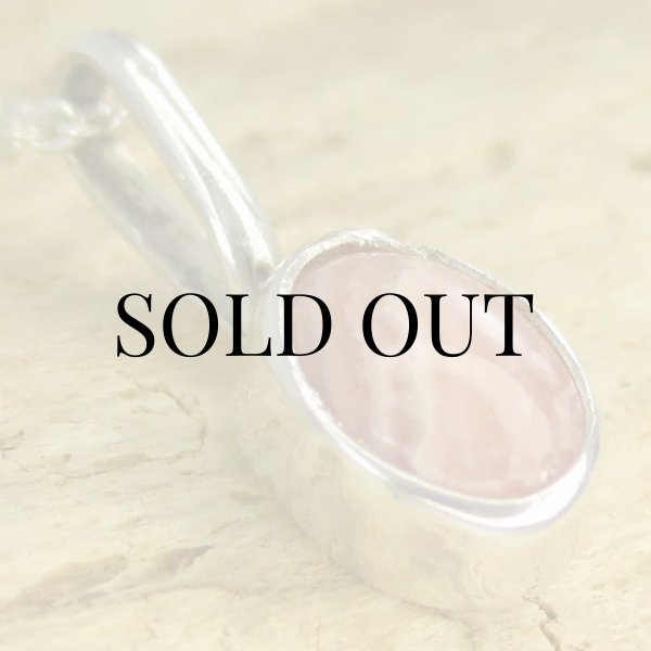 画像8: ナバホ族：インカローズ ペンダント (8)