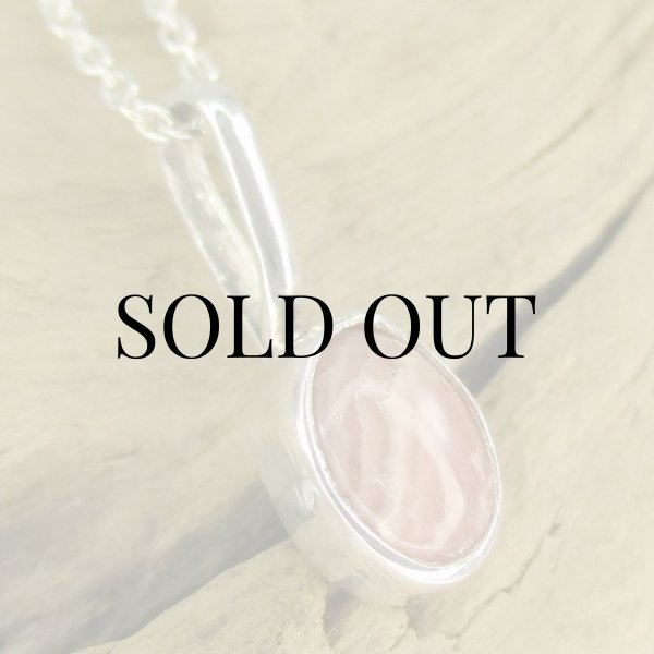 画像3: ナバホ族：インカローズ ペンダント (3)