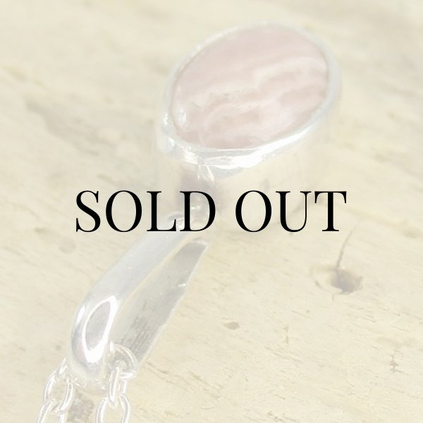 画像5: ナバホ族：インカローズ ペンダント (5)