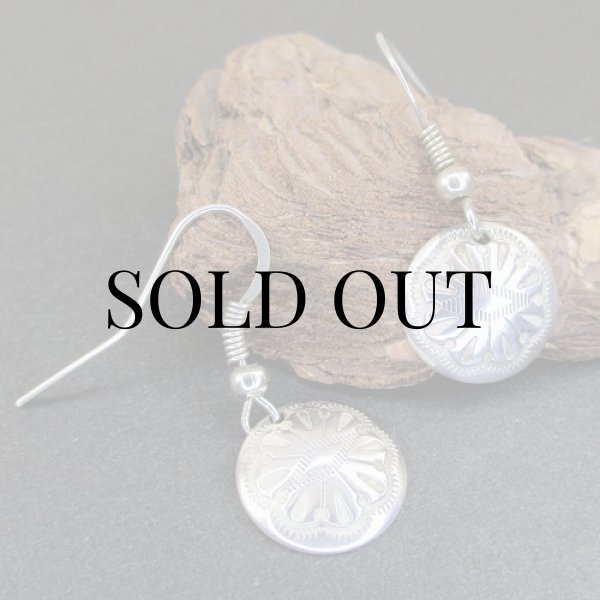 画像5: ナバホ族：シルバーコンチョ ピアス (5)