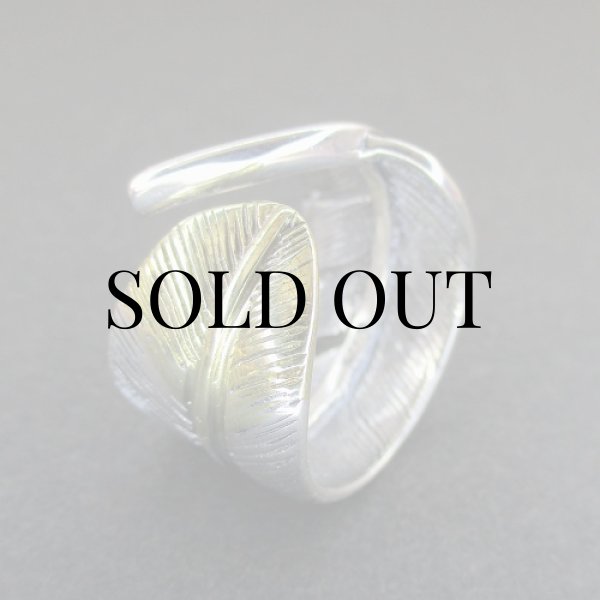 画像8: Feather Design Siver Ring（フェザーデザイン シルバーリング） (8)
