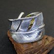 画像3: Feather Design Siver Ring（フェザーデザイン シルバーリング） (3)