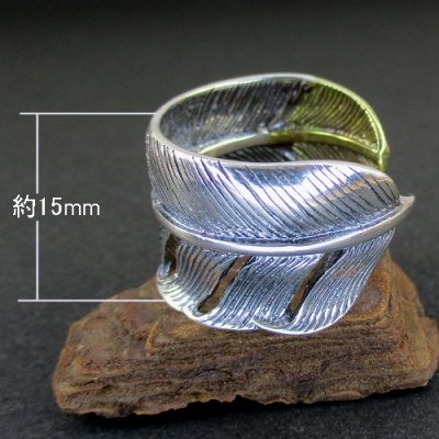 画像3: Feather Design Siver Ring（フェザーデザイン シルバーリング）