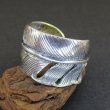 画像4: Feather Design Siver Ring（フェザーデザイン シルバーリング） (4)