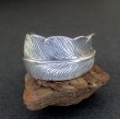 画像2: Feather Design Siver Ring（フェザーデザイン シルバーリング） (2)