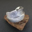 画像3: Feather Design Siver Ring（フェザーデザイン シルバーリング） (3)