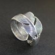 画像10: Feather Design Siver Ring（フェザーデザイン シルバーリング） (10)