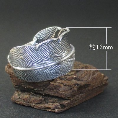 画像3: Feather Design Siver Ring（フェザーデザイン シルバーリング）