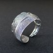 画像11: Feather Design Siver Ring（フェザーデザイン シルバーリング） (11)