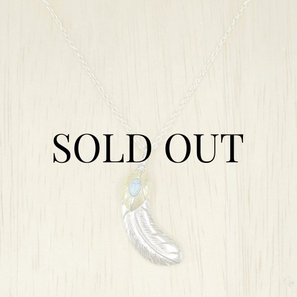 画像9: Silver Feather PendantTop(シルバーフェザー ペンダントトップ) (9)