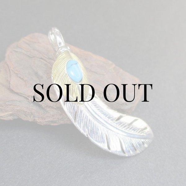 画像3: Silver Feather PendantTop(シルバーフェザー ペンダントトップ) (3)
