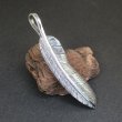 画像3: Silver Feather PendantTop（シルバーフェザー ペンダントトップ） (3)