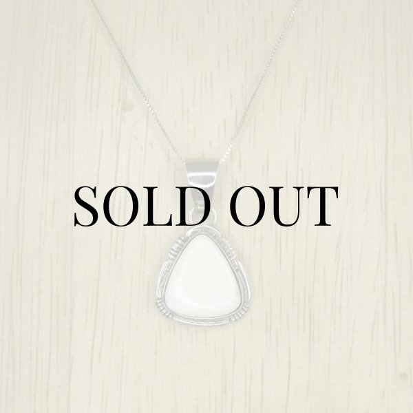 画像9: ナバホ族：Donovan Skeets ホワイトターコイズ ペンダント (9)