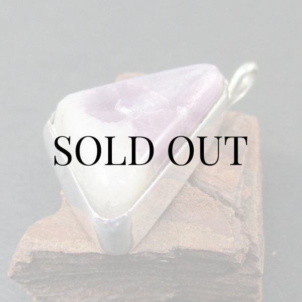 画像8: ナバホ族：Alonzo Mariano ティファニーストーン ペンダントトップ (8)