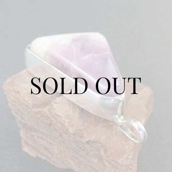 画像5: ナバホ族：Alonzo Mariano ティファニーストーン ペンダントトップ (5)