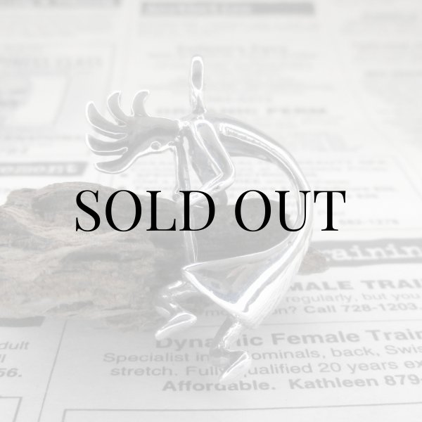 画像2: Silver Pendant Top（シルバー ペンダントトップ） (2)