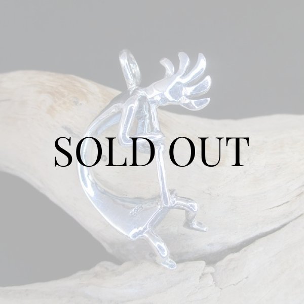 画像1: Silver Pendant Top（シルバー ペンダントトップ） (1)